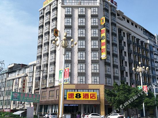 速8酒店(河池汽车总站店)
