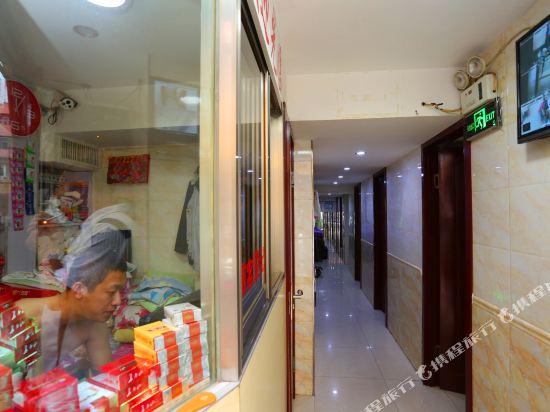 长春炎炎时尚宾馆