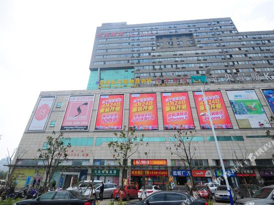 炎炎快捷宾馆(合肥港澳广场店)