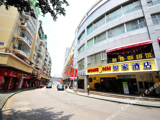 如家酒店(厦门仙岳路江头店)