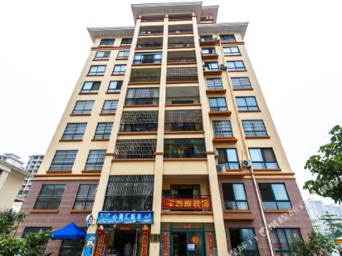 北海碧海湾家庭公寓