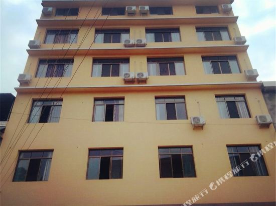 洪雅雅乐轩宾馆