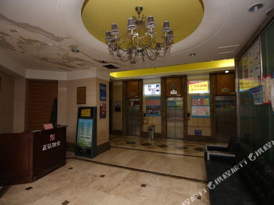 郑州怡家数码酒店公寓