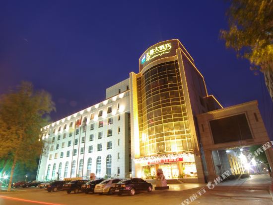 廊坊天都大酒店