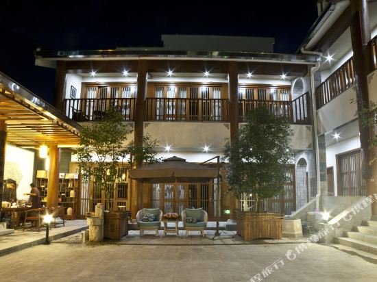 凤庆蒲宁寓庭院客栈