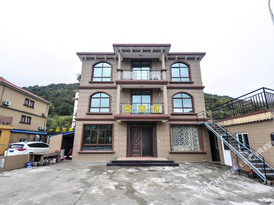 朱家尖多来居客栈