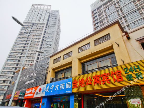 合肥金地公寓宾馆
