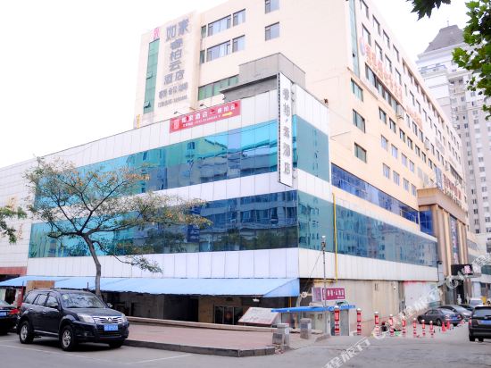 如家睿柏·云酒店(青岛开发区香江路商业街利群店)