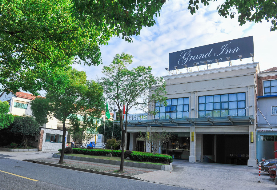 上海Grand Inn西郊公寓酒店-官方