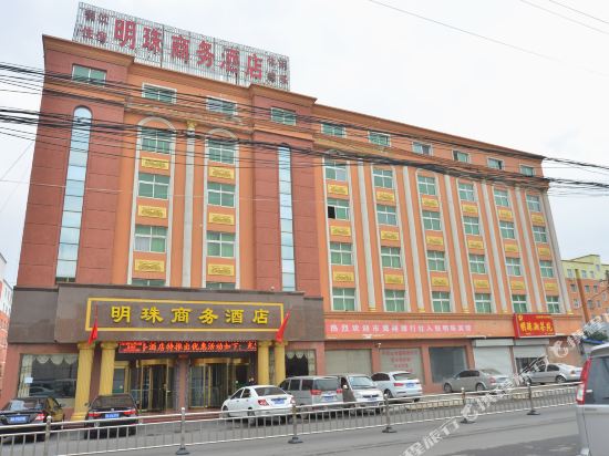 宝丰明珠商务酒店