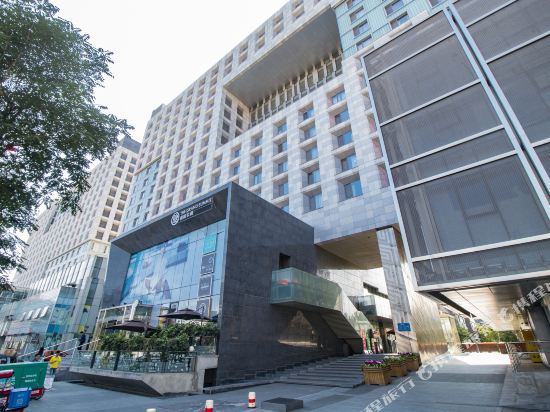 逸乐家酒店(北京金台路店)