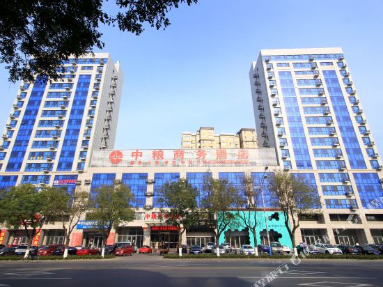 龙口中粮商务酒店
