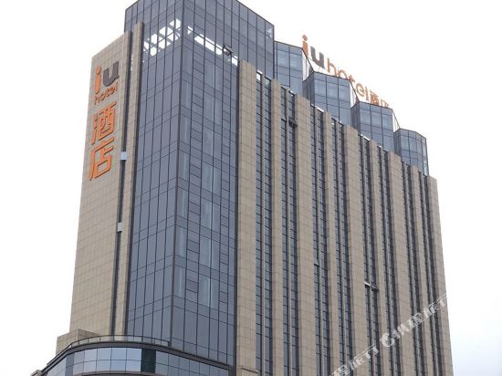 IU酒店(中山东凤肯德基店)