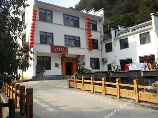 六安东石笋生态农庄