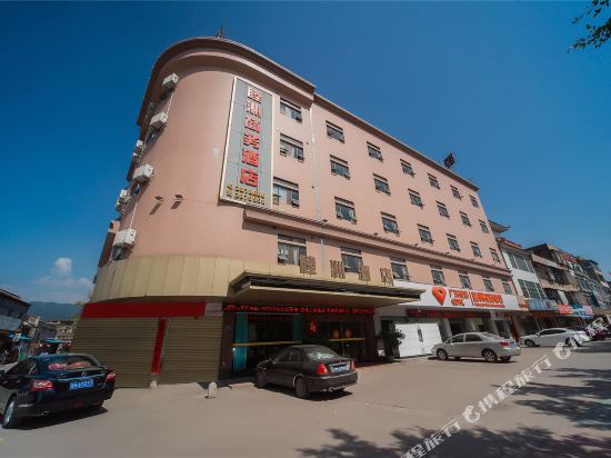 肇庆市睦洲商务酒店