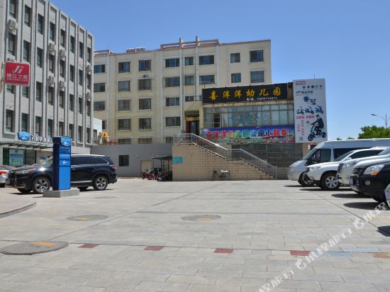 锦江之星(嘉峪关诚信广场店)