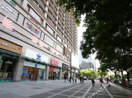 唐梦酒店公寓(西安钟鼓楼回民街店)