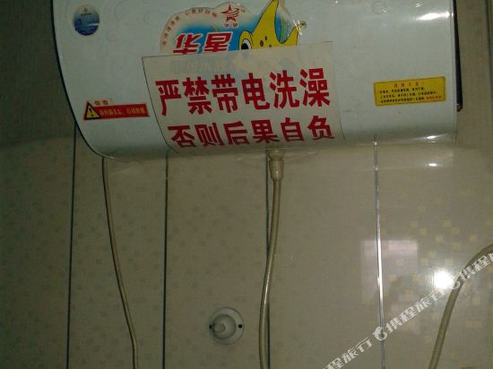 太原小店温馨宾馆