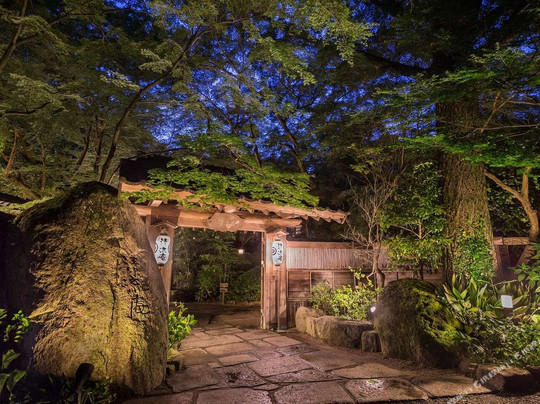 朝仓市酒店住宿-Seiyuan