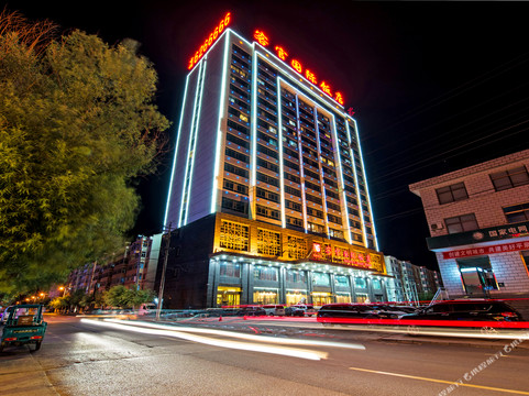 客官国际酒店（承德平泉中心广场店）