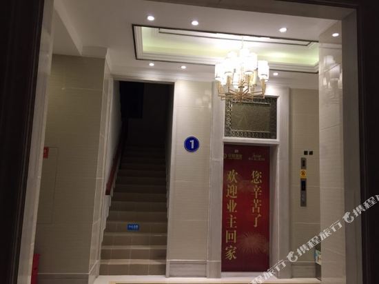 莱斯町公寓(启东恒大威尼斯店)