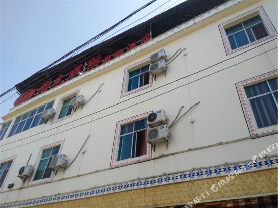 蒙自86诺克萨斯网络酒店