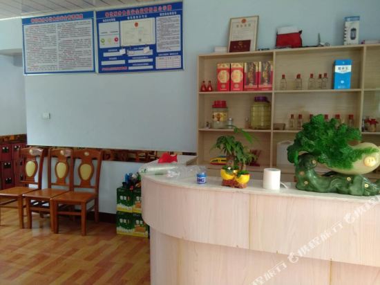 罗田山上人家农家乐