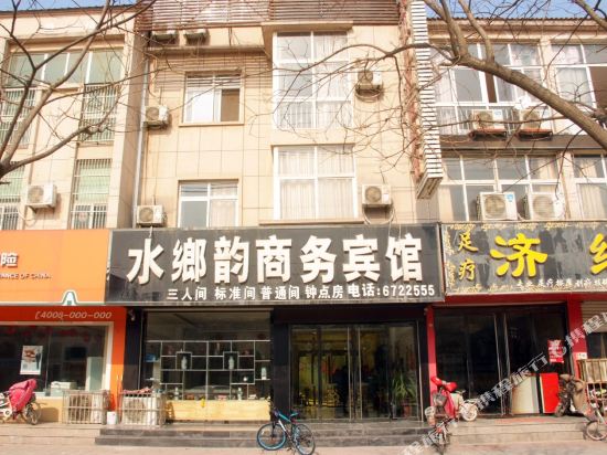 枣庄台儿庄区金光西路水乡韵商务宾馆