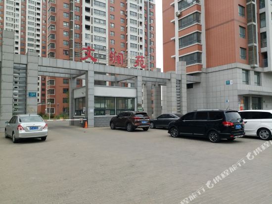 海景洋房公寓(兴城兴海北路店)