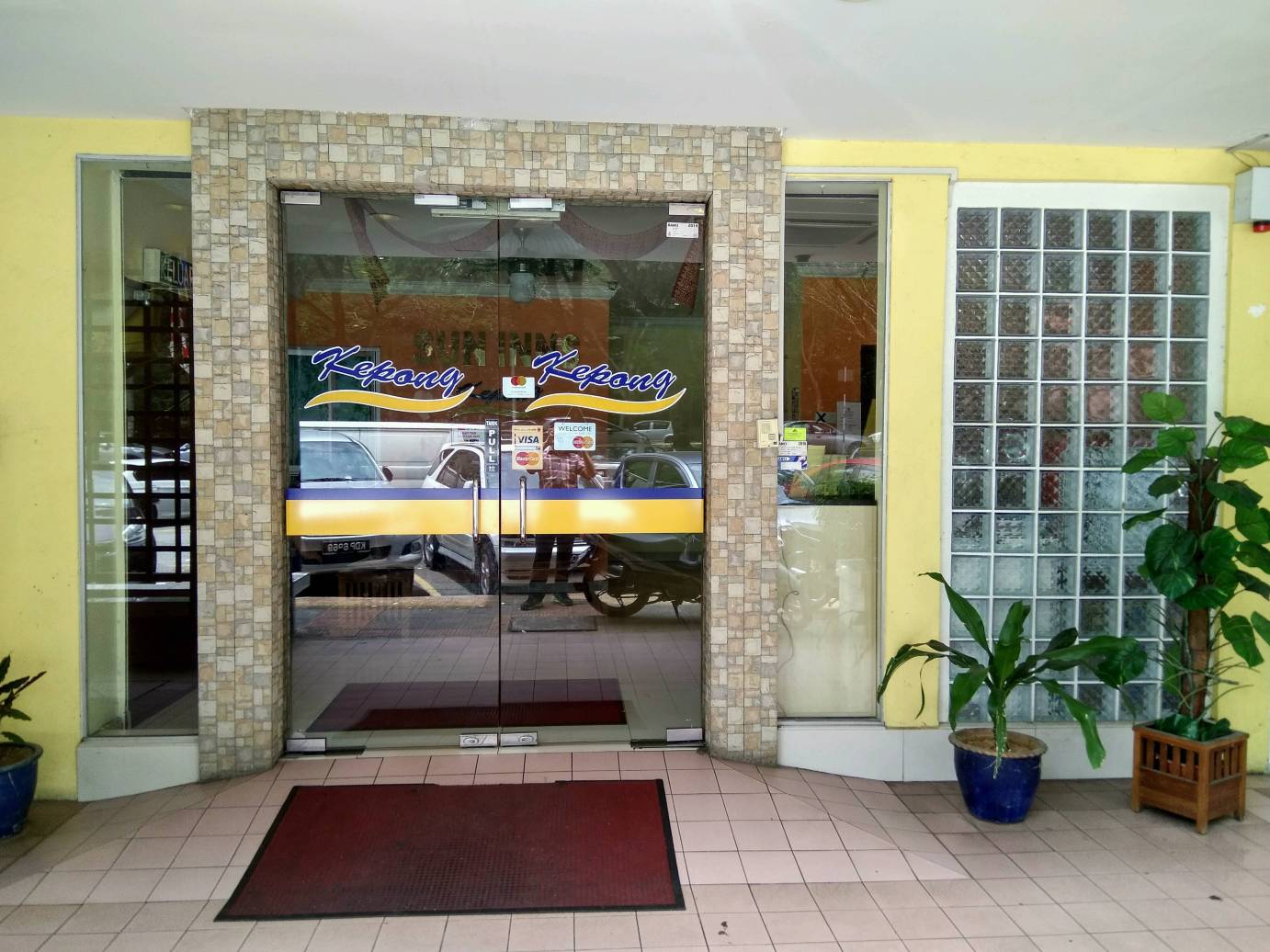 吉隆坡双迎甲洞酒店-官方