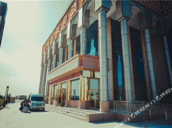 吐鲁番闽台假日酒店