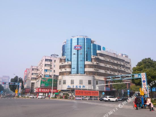 汉庭酒店(丹阳新市口店)