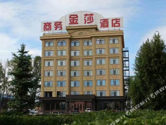 龙江金莎商务酒店