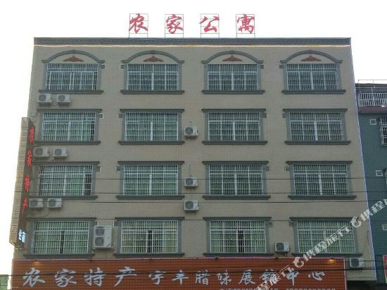 连州东陂农家公寓