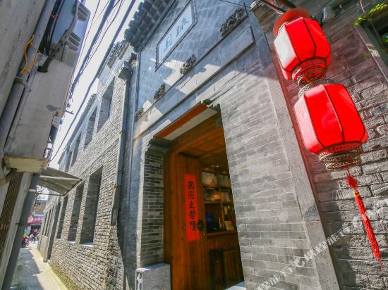 扬州悦栖里民宿