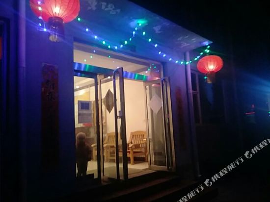 五台山八方宾馆