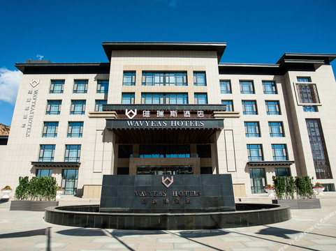 丰宁维瑞斯酒店