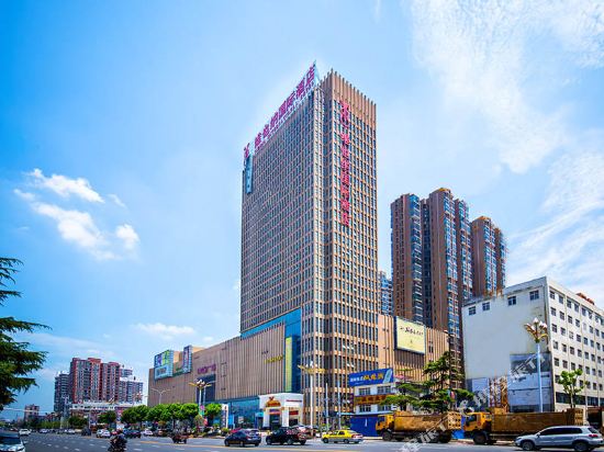 维也纳国际酒店(钟祥中百广场店)