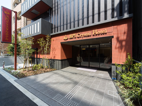 Kuromon Crystal Hotel