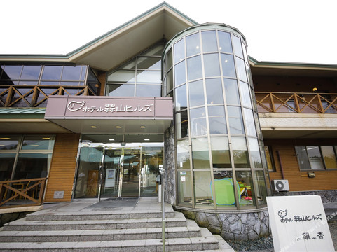 Hotel Hiruzen Hills主图