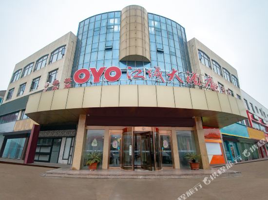 常州江城大酒店