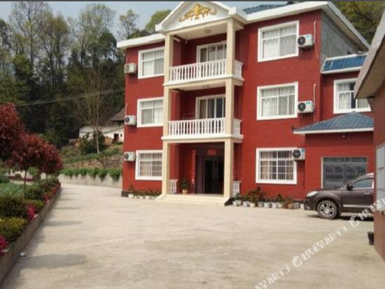 长阳望尘阁农家乐