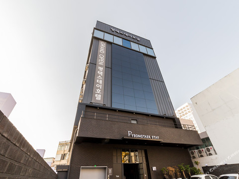 平泽市酒店住宿-Pyeongtaek Stay Hotel