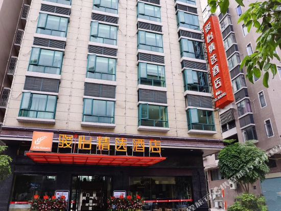 骏怡精选酒店(龙门店)