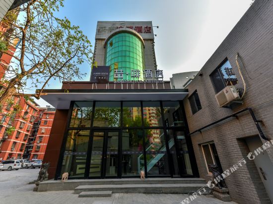 喆啡酒店(北京南站木樨园地铁站店)