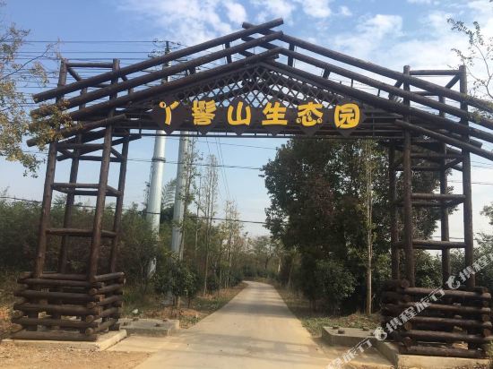 溧阳丫髻山生态园