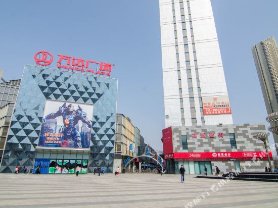 岸恋·设计师民宿 (大连万达广场店)