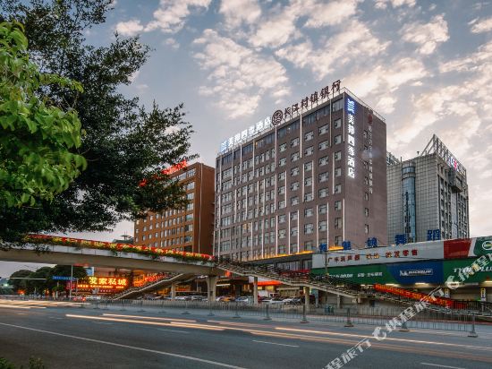 南宁美邦四季酒店