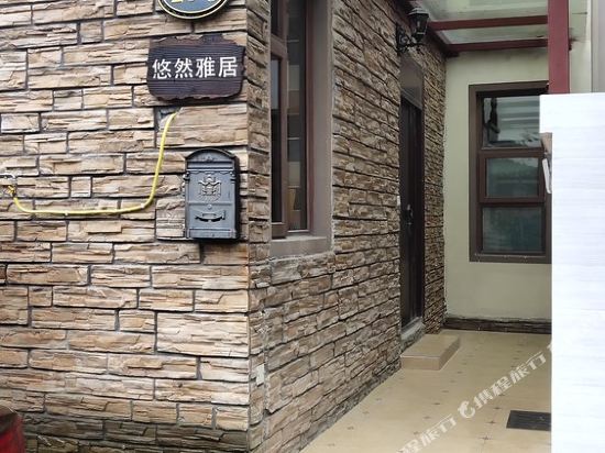 成都花水湾温泉度假-泳情别墅(2号店)