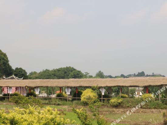 安顺山海云舍酒店